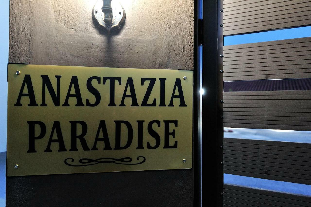 Anastazia Paradise Kolios Екстер'єр фото